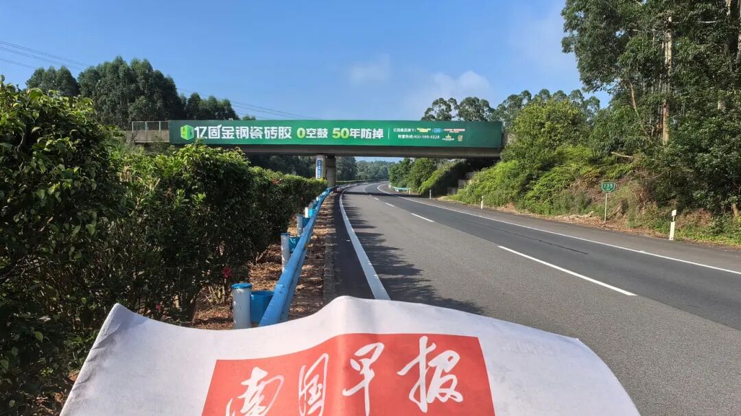 微信图片_2026-06-05_155415_114.jpg