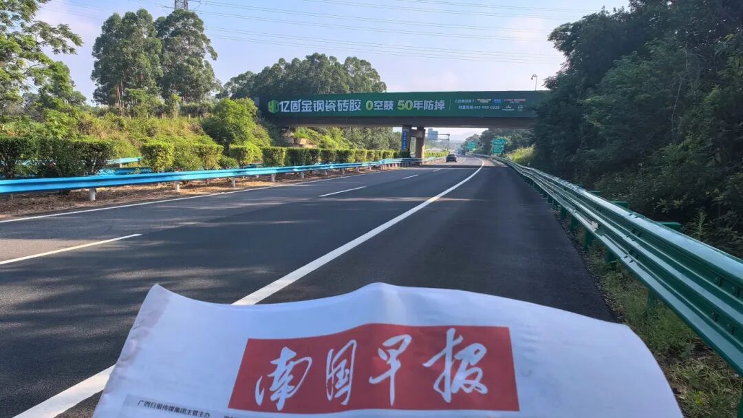 微信图片_2026-06-05_155456_951.jpg