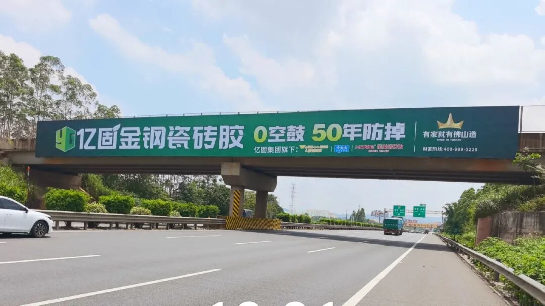微信图片_2026-06-05_155526_942.jpg