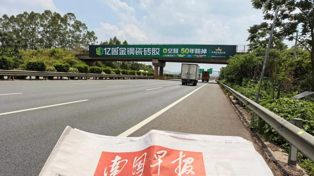 微信图片_2026-06-05_155531_751.jpg