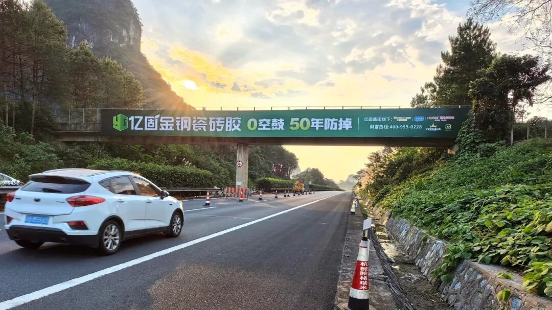 微信图片_2026-06-05_155558_159.jpg