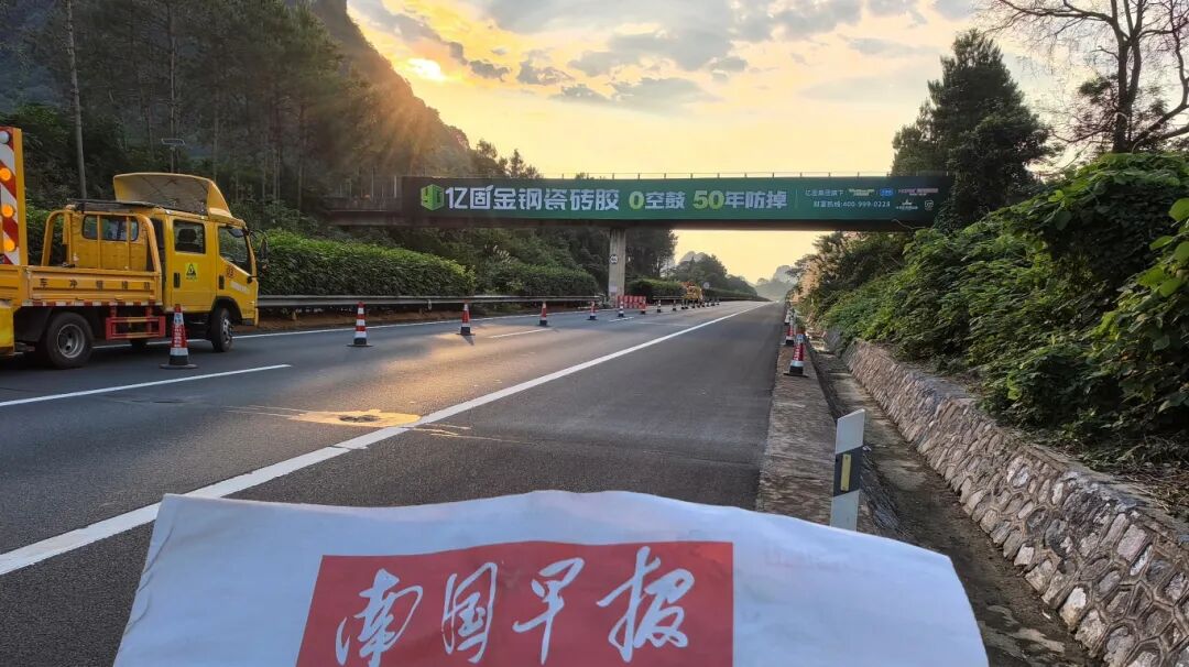 微信图片_2026-06-05_155601_615.jpg