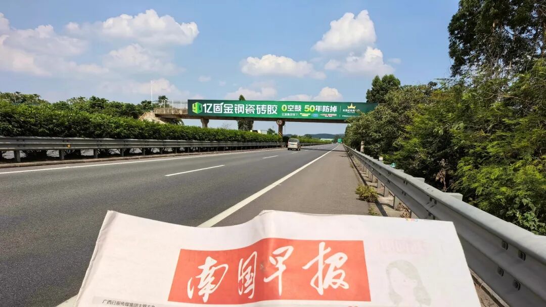 微信图片_2026-06-05_155803_601.jpg