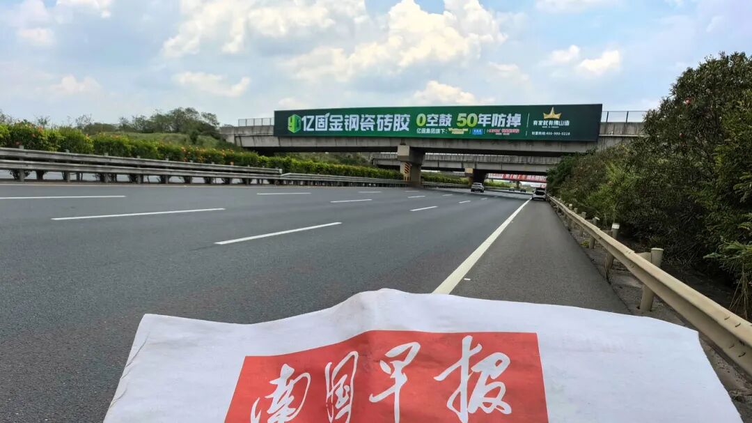 微信图片_2026-06-05_160035_903.jpg