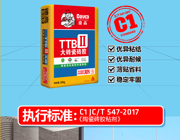 图片13.png