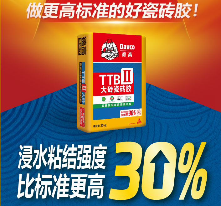 图片15.png