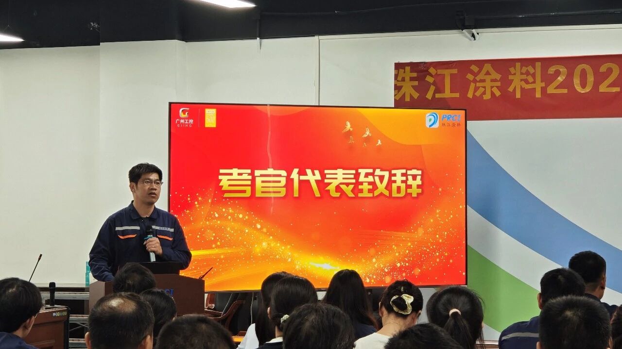 微信图片_2026-06-05_170954_905.jpg