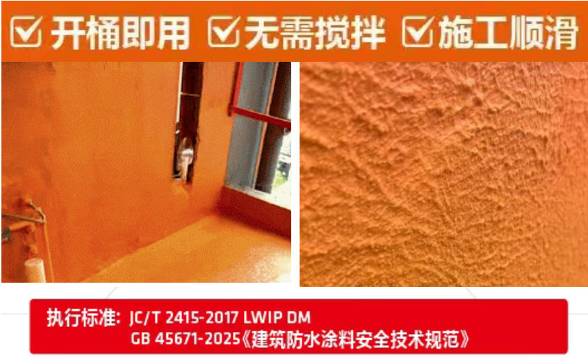 图片23.png