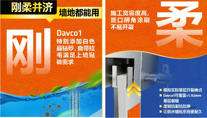 图片24.png