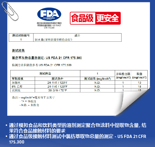 图片26.png