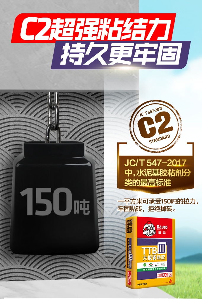 鍥剧墖30.png