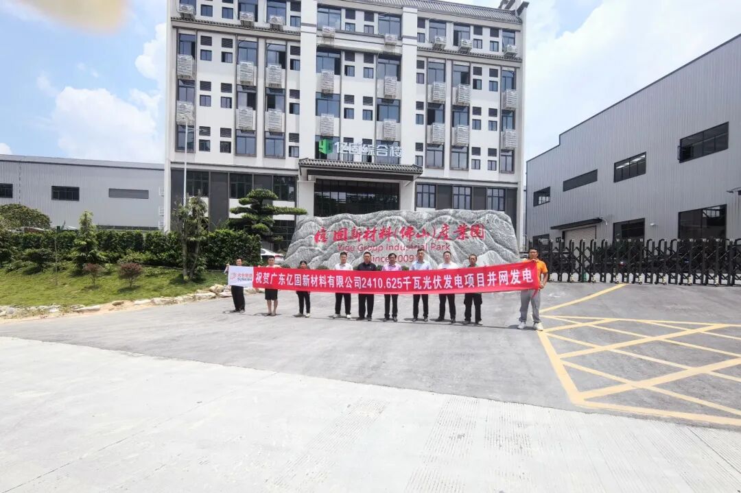微信图片_2026-06-08_095836_953.jpg