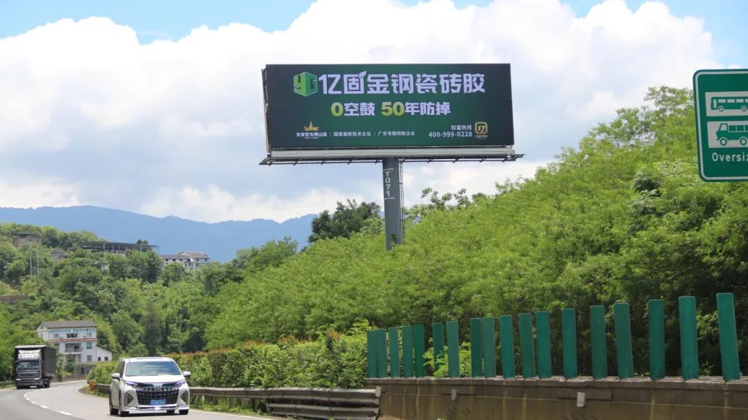 微信图片_2026-06-08_100104_457.jpg
