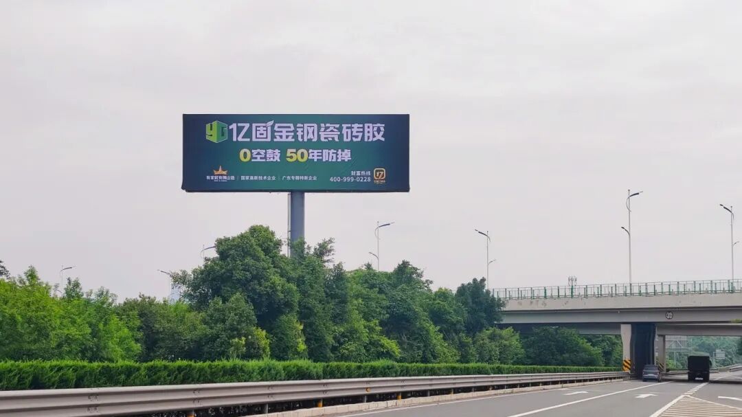 微信图片_2026-06-08_100216_299.jpg