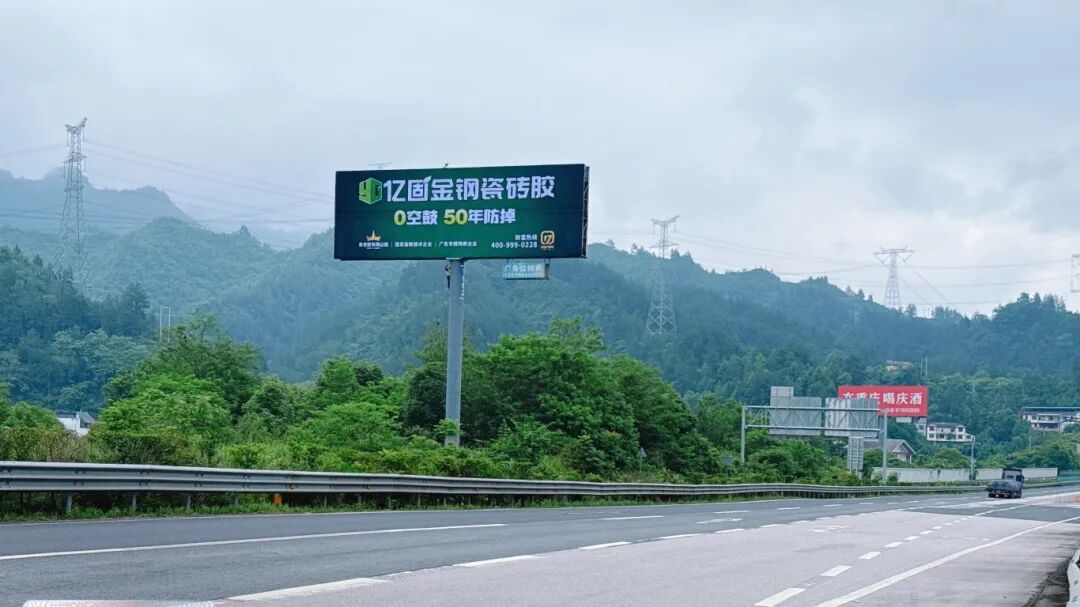 微信图片_2026-06-08_100258_336.jpg