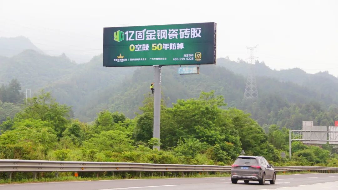 微信图片_2026-06-08_100303_369.jpg