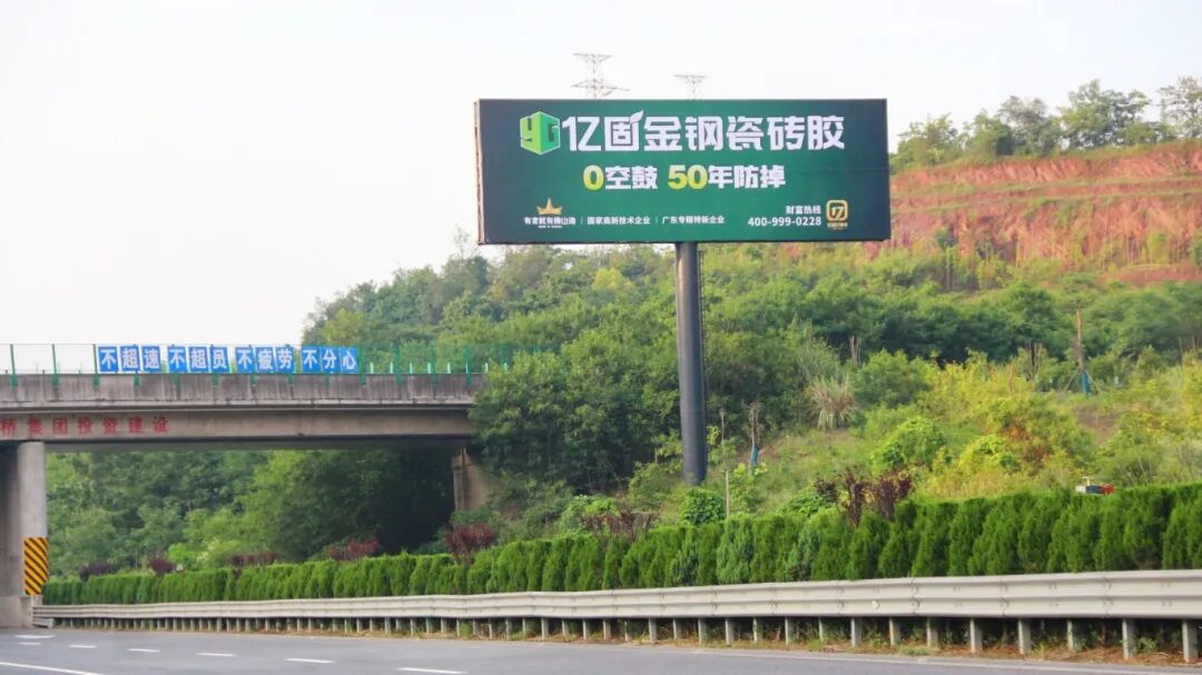 微信图片_2026-06-08_100436_718.jpg