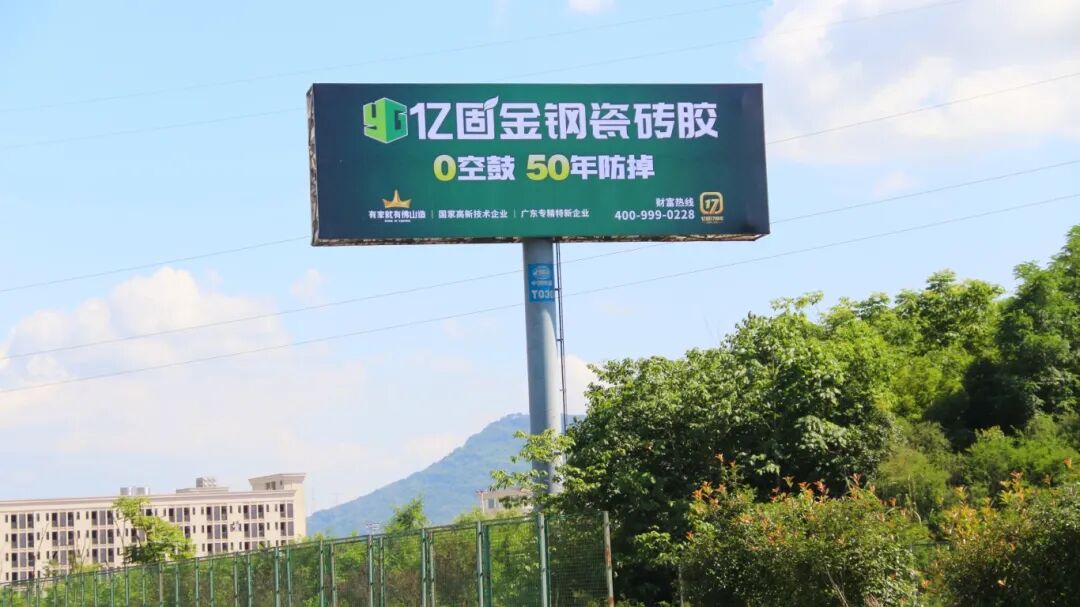 微信图片_2026-06-08_100529_159.jpg