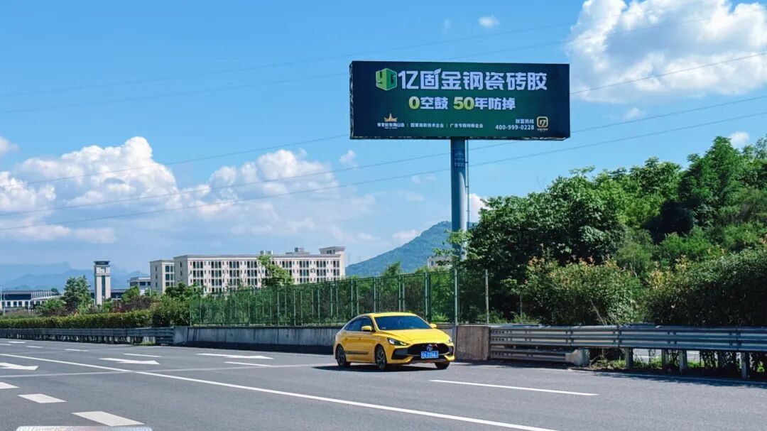 微信图片_2026-06-08_100549_206.jpg