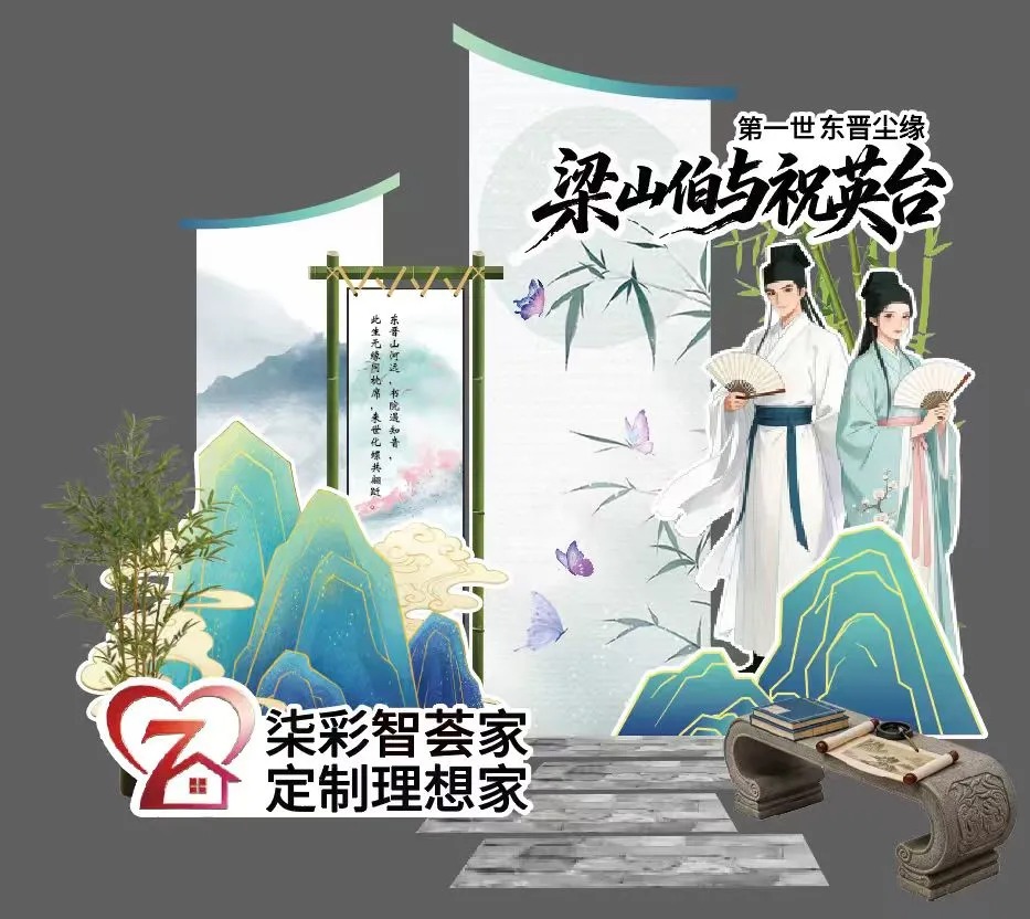 微信图片_2026-06-08_101028_123.webp
