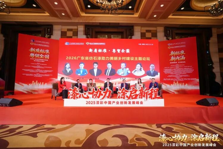 微信图片_2026-06-08_101040_572.jpg