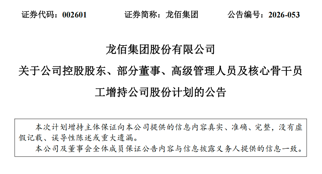 微信图片_20260608104033_1482_123.png