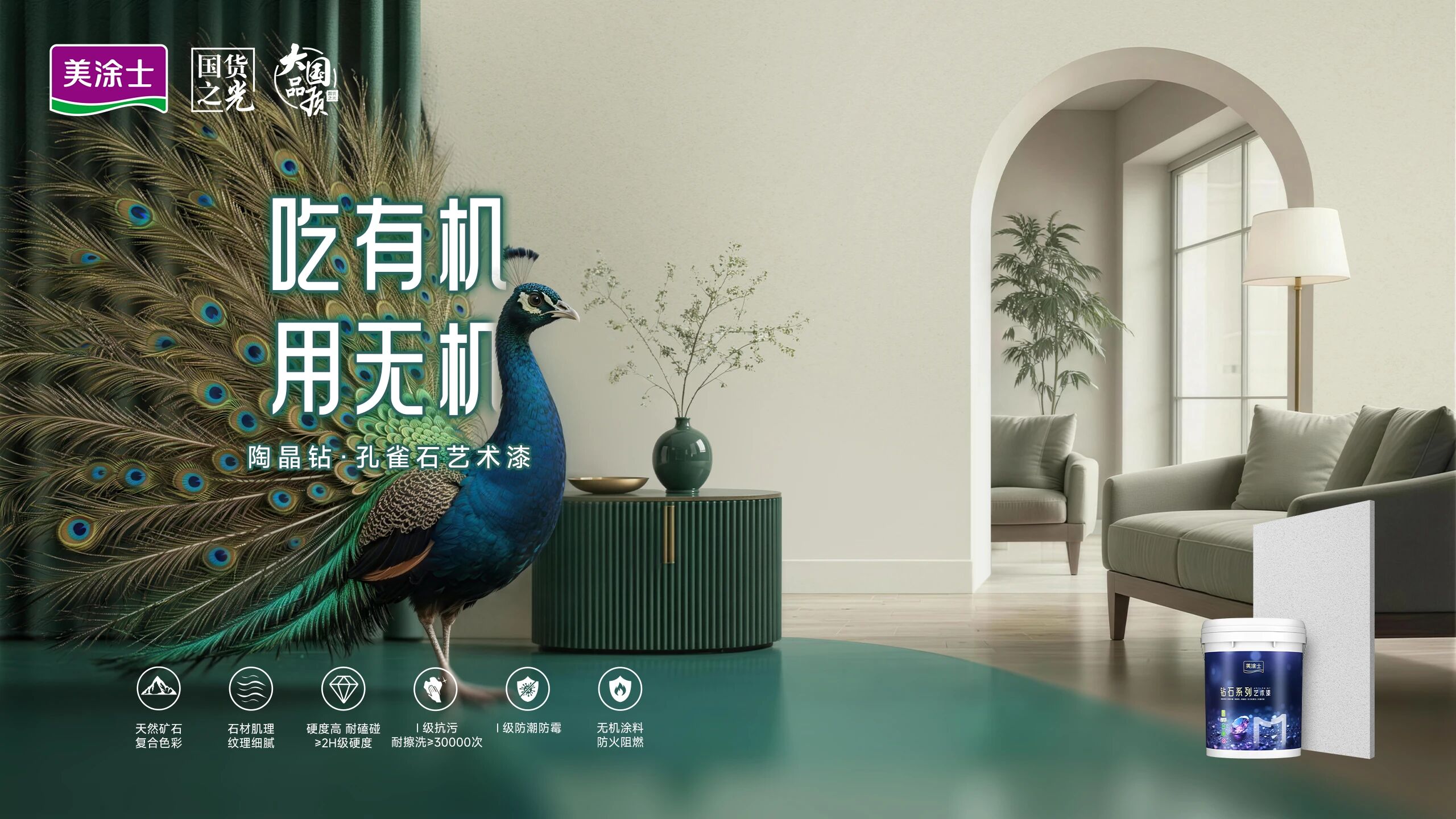 微信图片_2026-06-08_134547_745.jpg