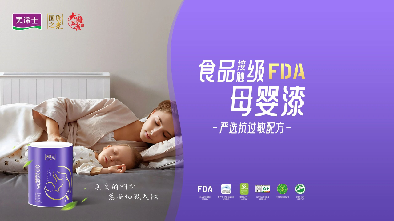 微信图片_2026-06-08_134554_400.png