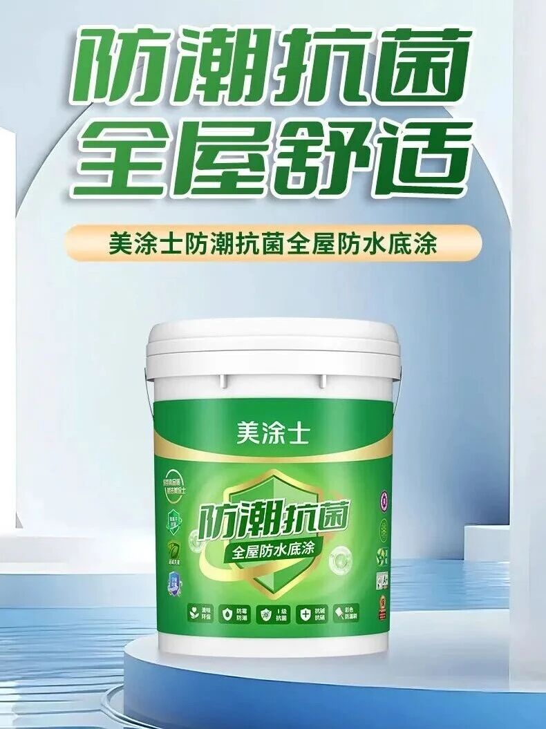 微信图片_2026-06-08_134557_384.jpg