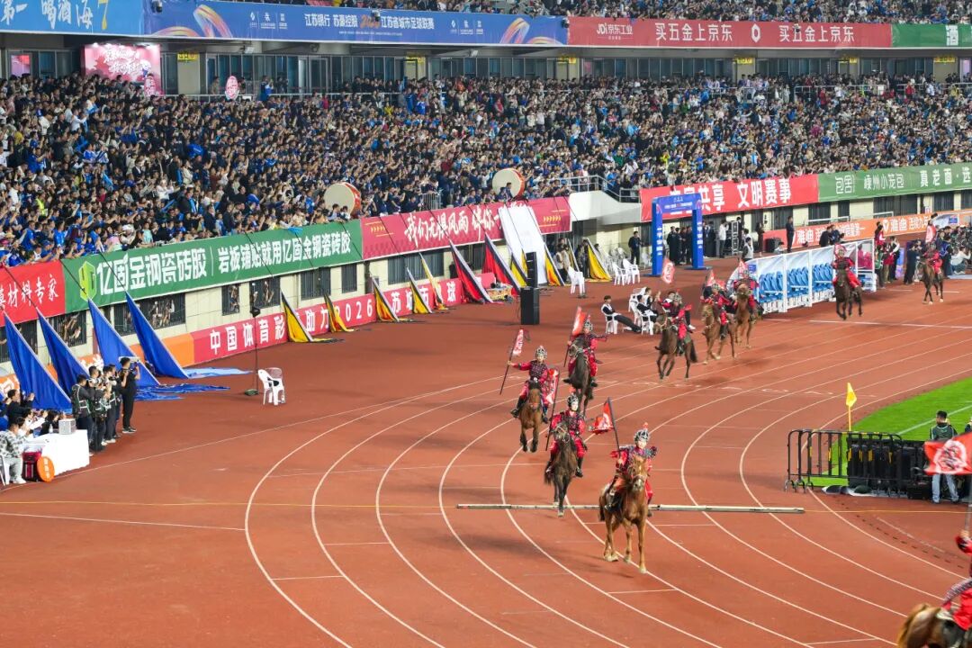微信图片_2026-06-08_153008_574.jpg