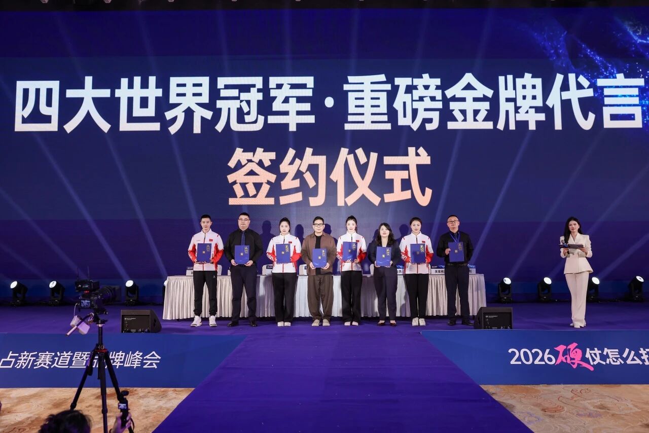 寰俊鍥剧墖_2026-06-08_171105_927.jpg