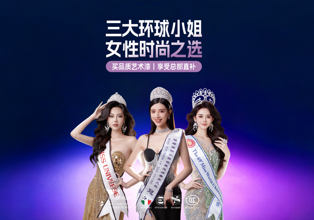 微信图片_2026-06-08_171533_740.png