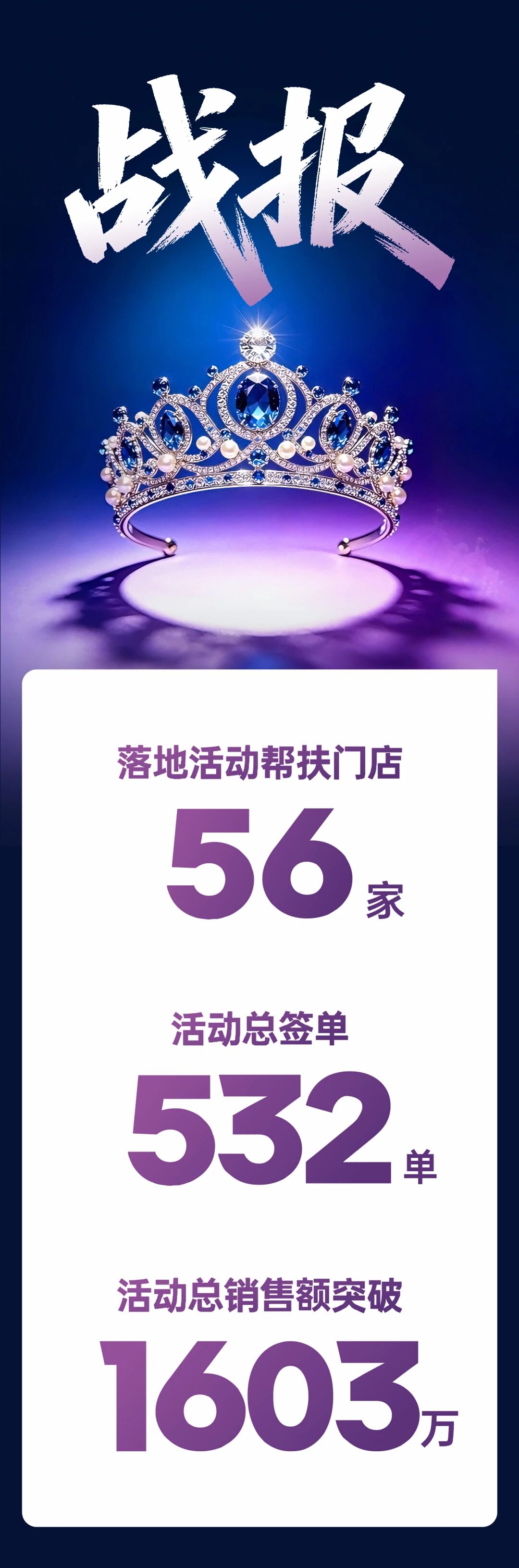 微信图片_2026-06-08_171536_468.jpg