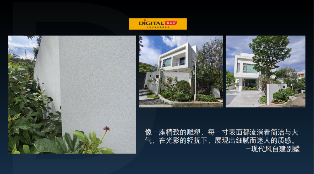 微信图片_2026-06-09_091532_818.png