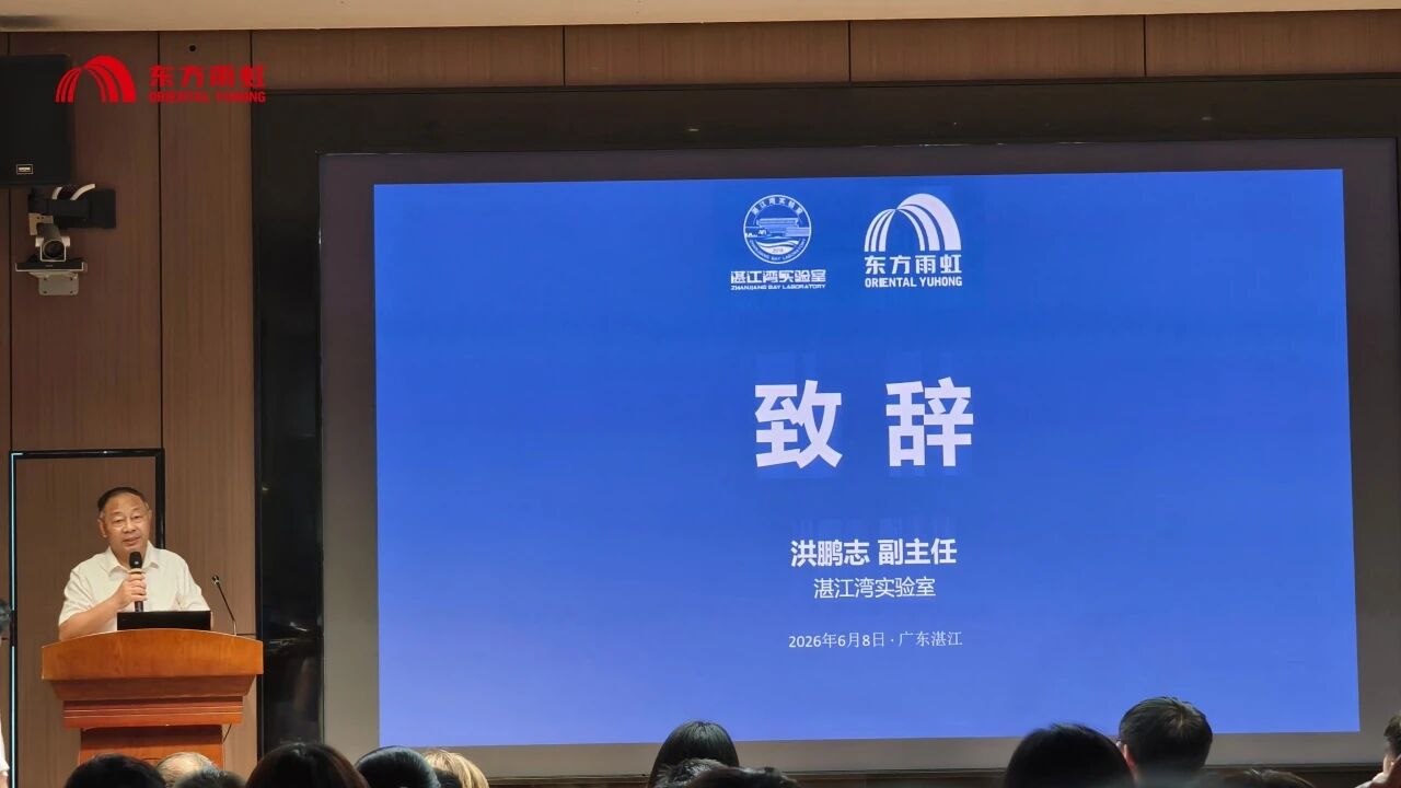 微信图片_2026-06-09_092241_482.jpg