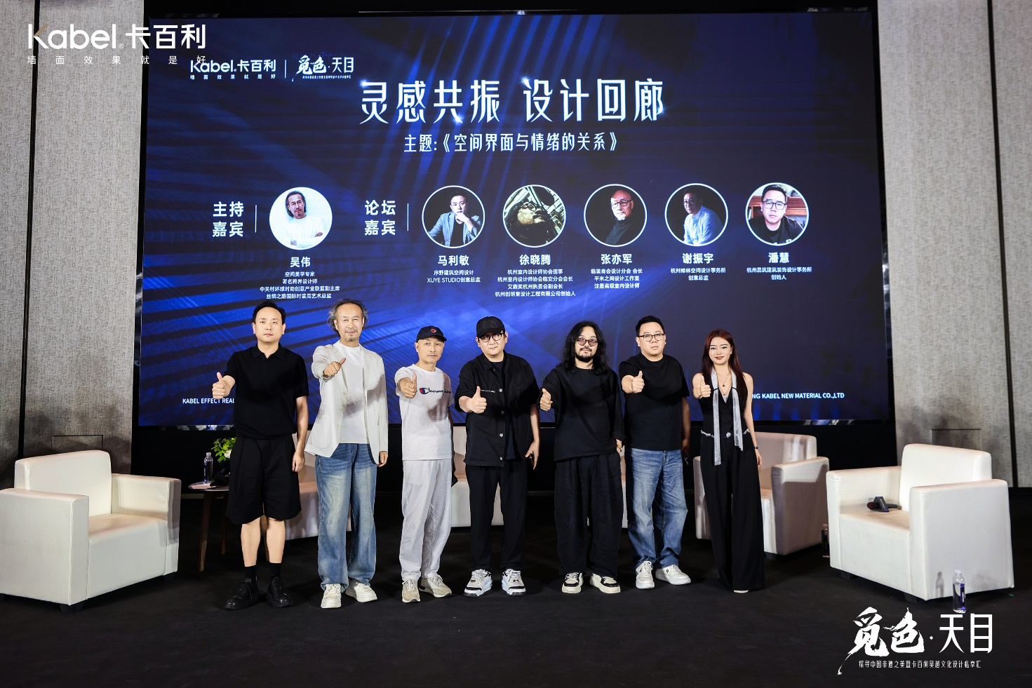 图片11.png