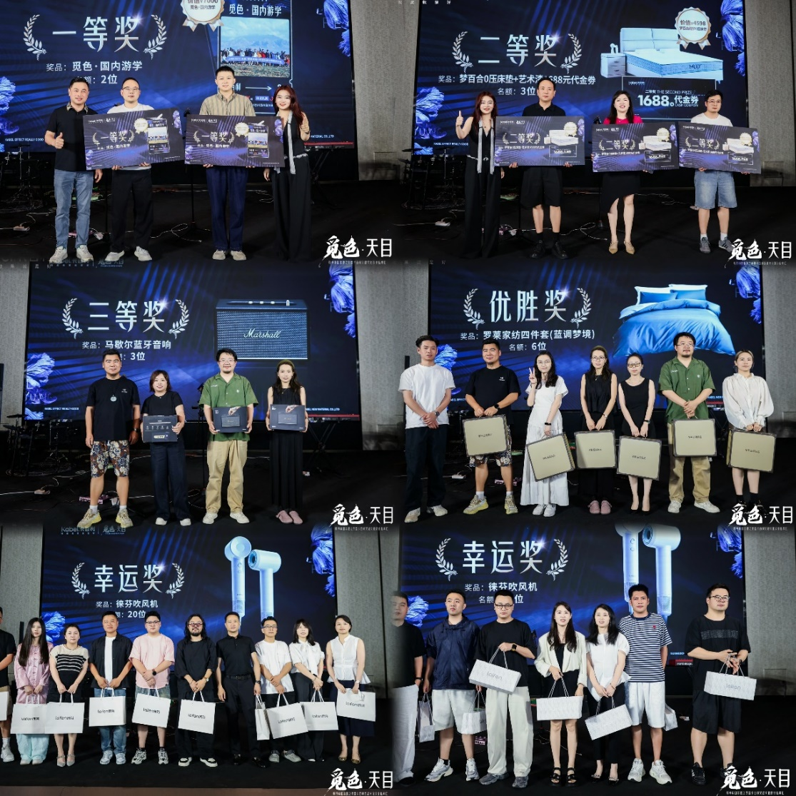 图片13.png