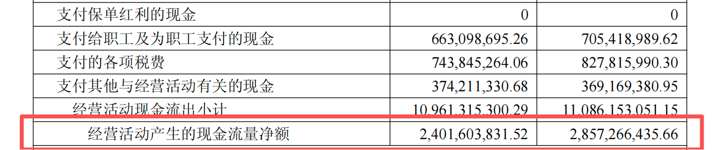 寰俊鍥剧墖_20260609105057_1489_123.png