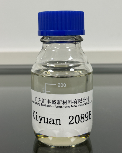 寰俊鍥剧墖_2026-06-09_114935_557.png
