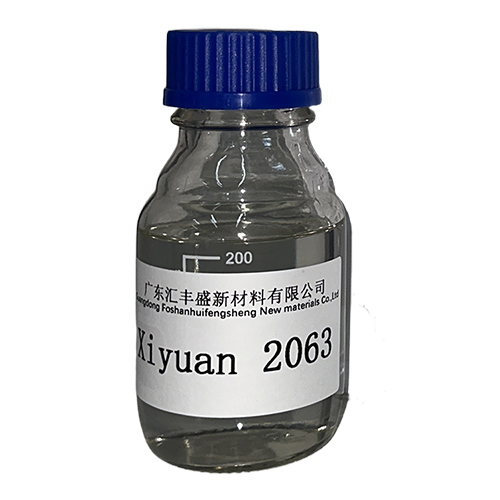 寰俊鍥剧墖_2026-06-09_140428_446.png