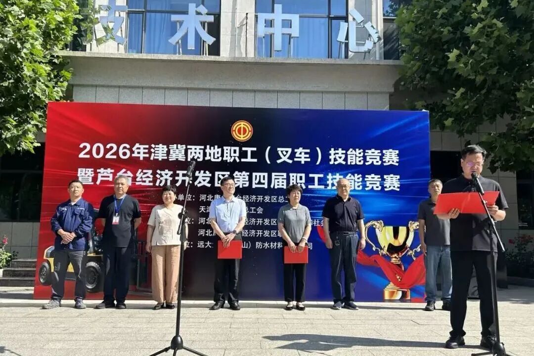 寰俊鍥剧墖_2026-06-10_091609_451.jpg