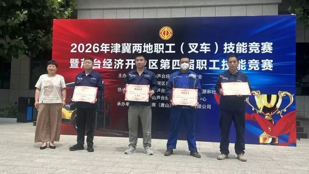 寰俊鍥剧墖_2026-06-10_091840_013.jpg
