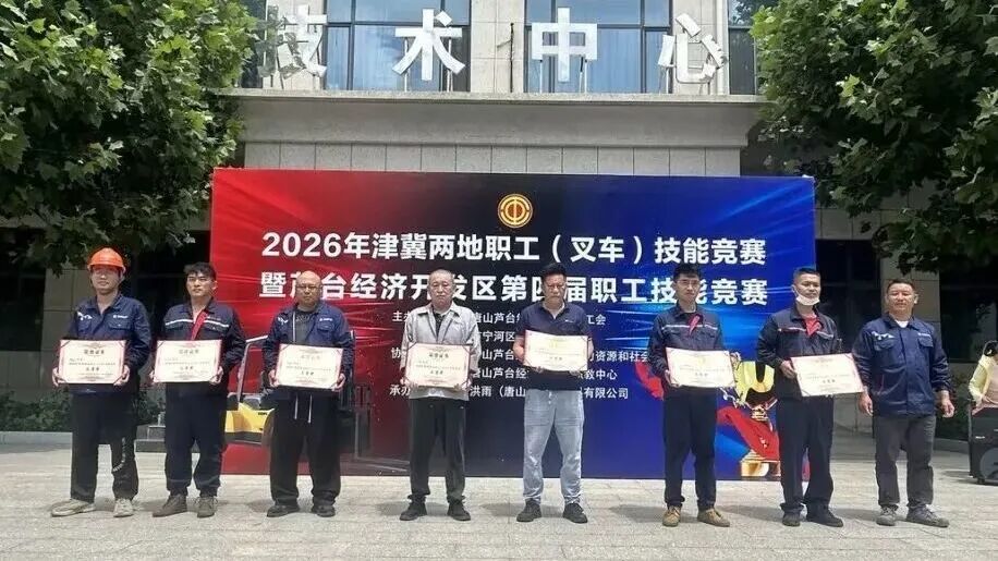 寰俊鍥剧墖_2026-06-10_091857_667.jpg