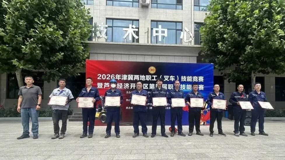 寰俊鍥剧墖_2026-06-10_091914_486.jpg