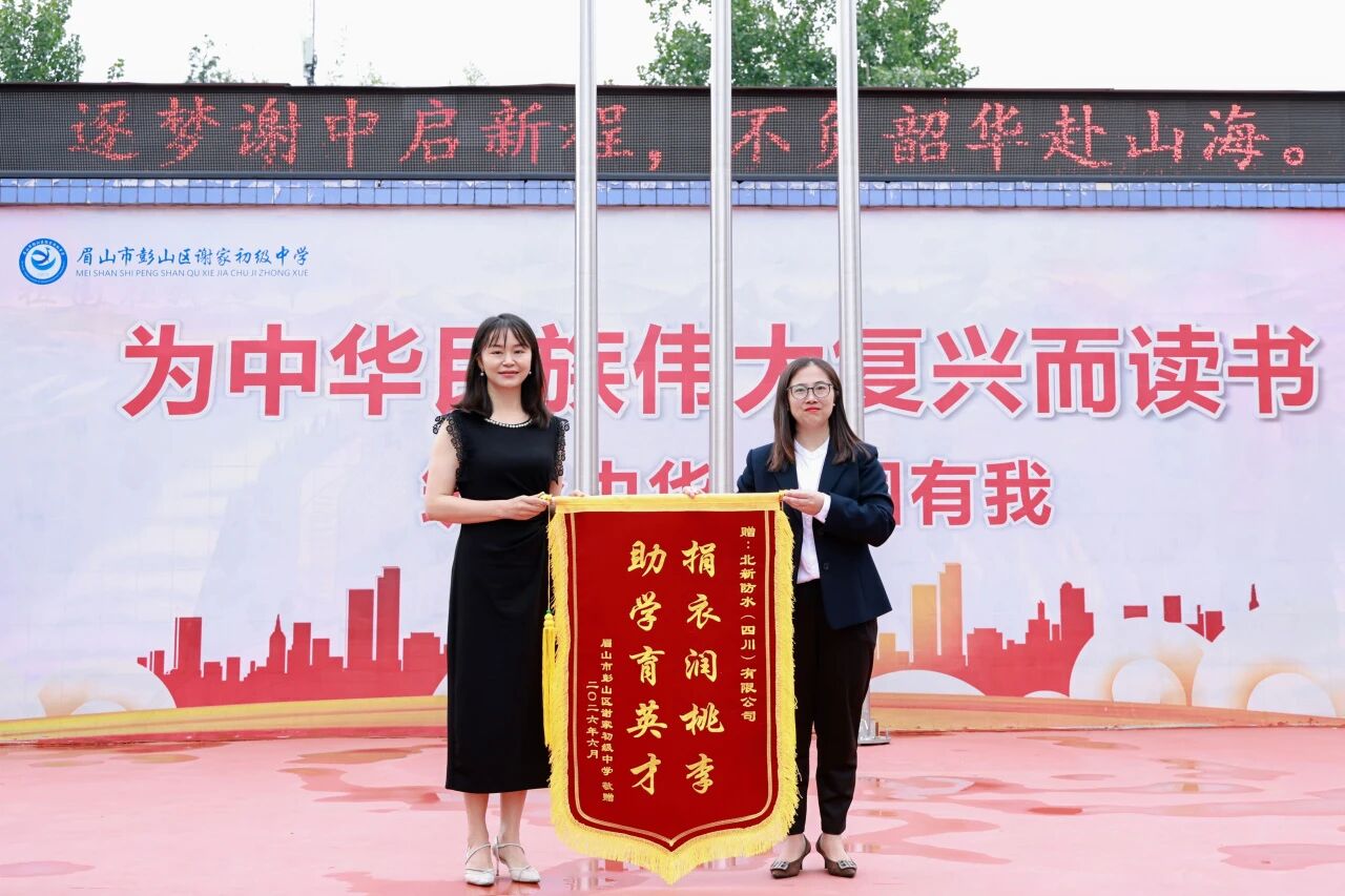 微信图片_2026-06-10_092219_733.jpg