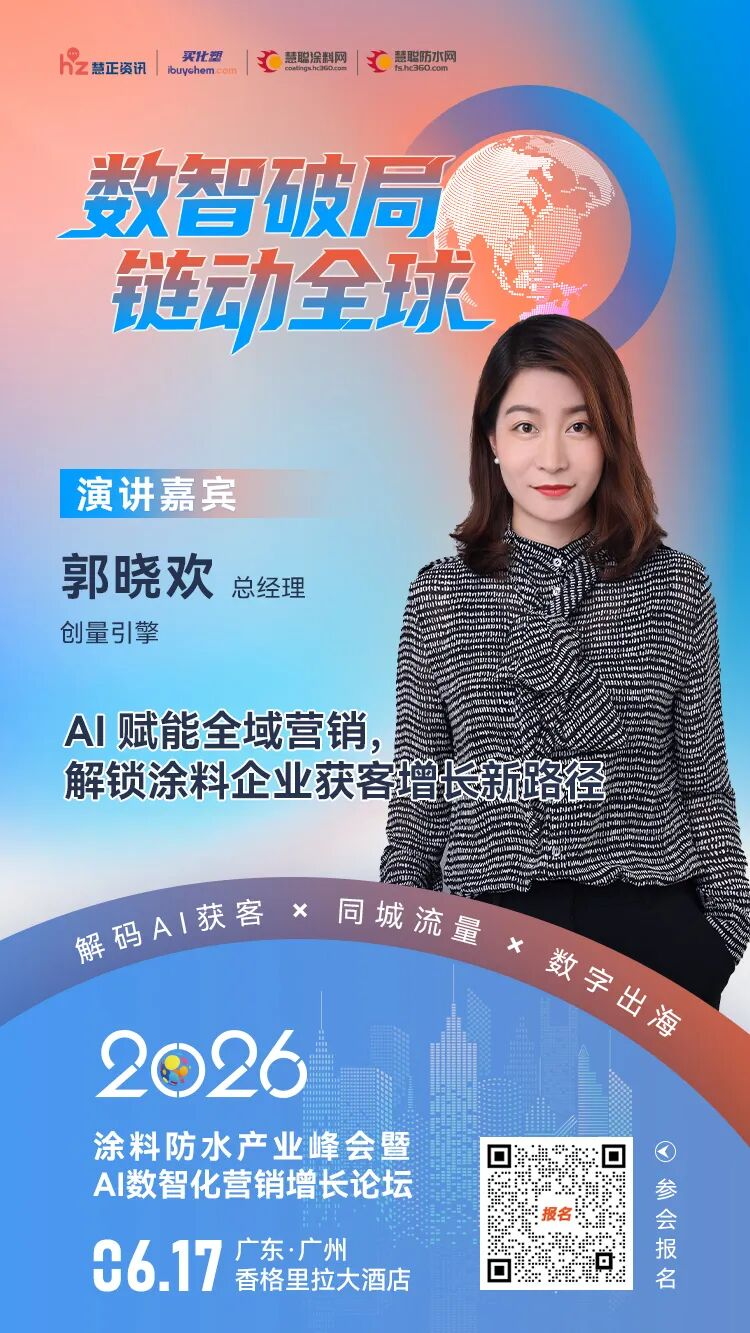 寰俊鍥剧墖_2026-06-10_094416_386.png