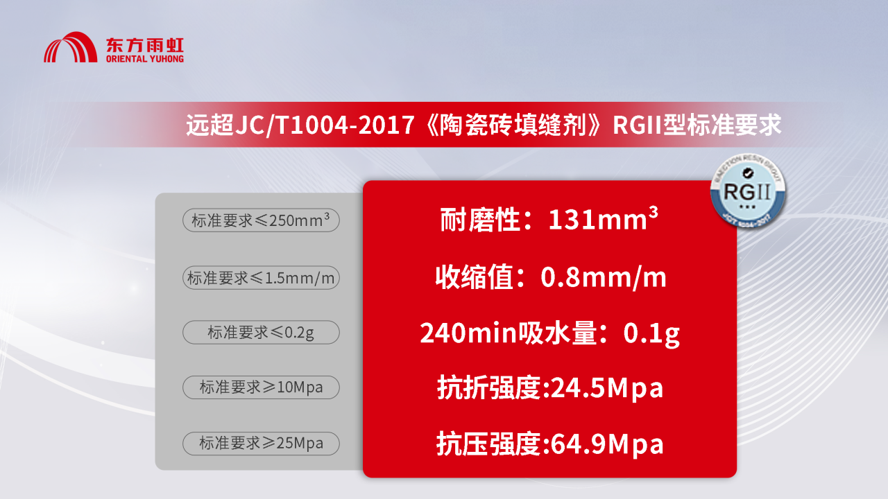 寰俊鍥剧墖_2026-06-10_095824_652.png