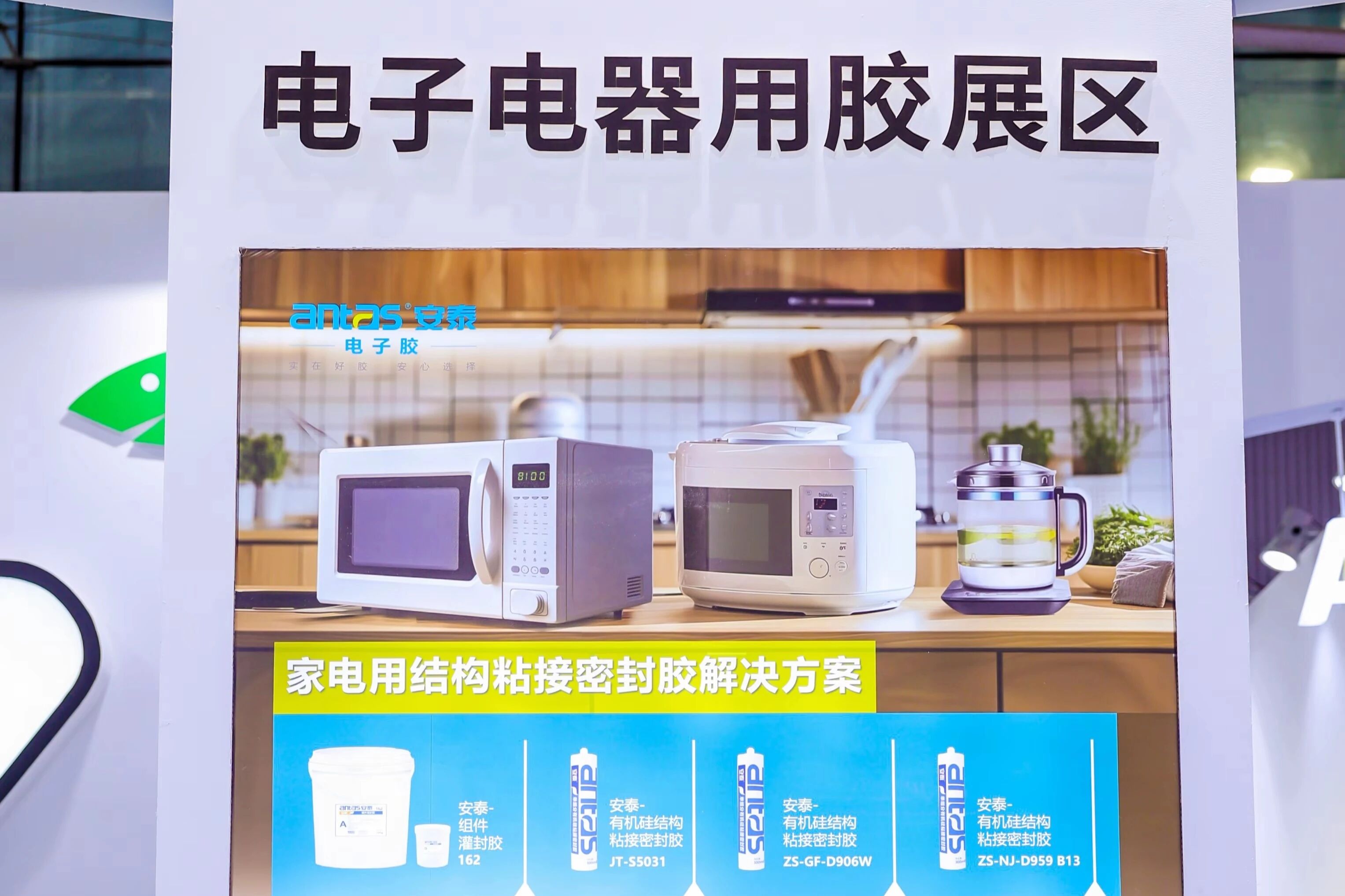 微信图片_2026-06-10_095923_699.jpg