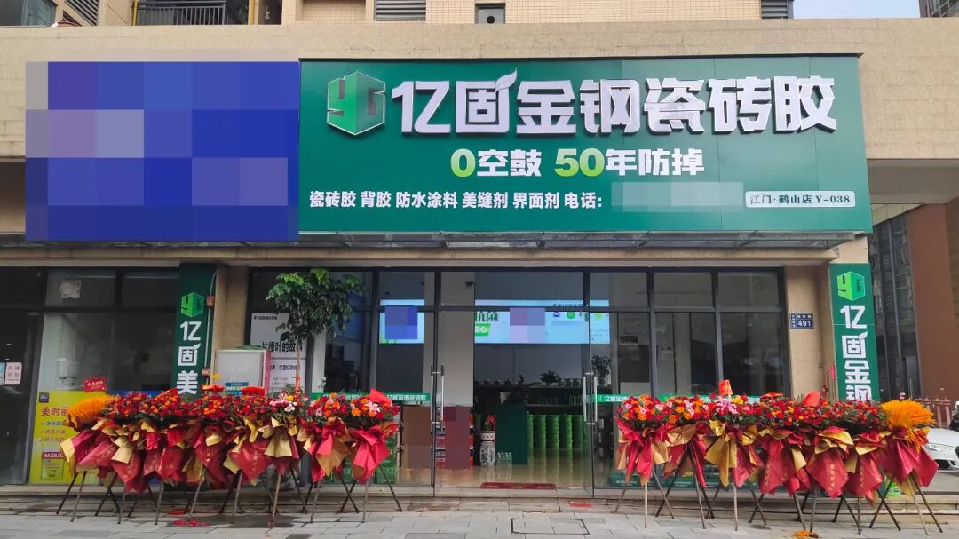 寰俊鍥剧墖_2026-06-10_104522_161.jpg