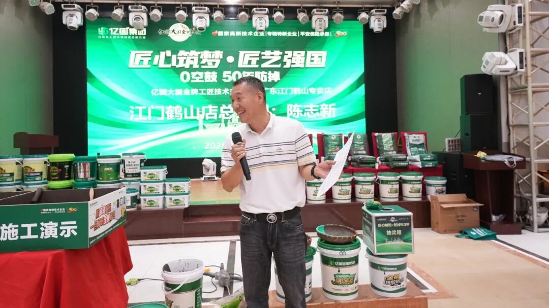 寰俊鍥剧墖_2026-06-10_104619_812.jpg